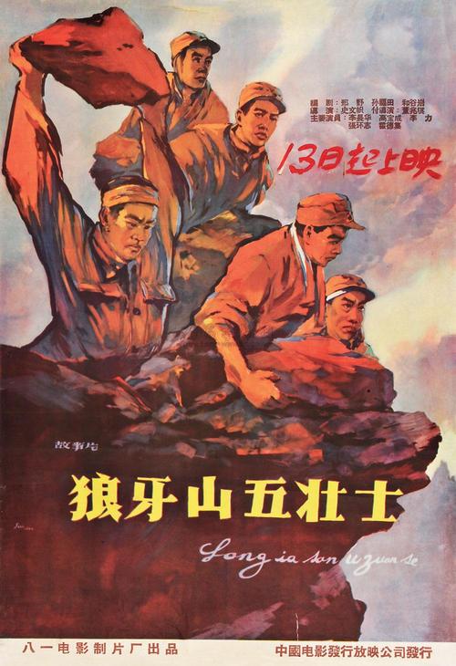 马斯特里赫特美术学院文凭购买